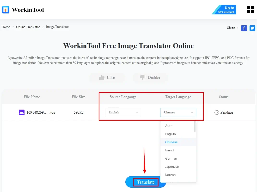 how to translate an employee handbook online in workintool online image translator