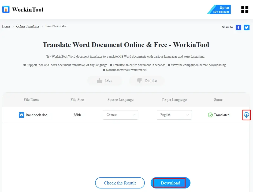 how to translate an employee handbook online in workintool online word translator 2
