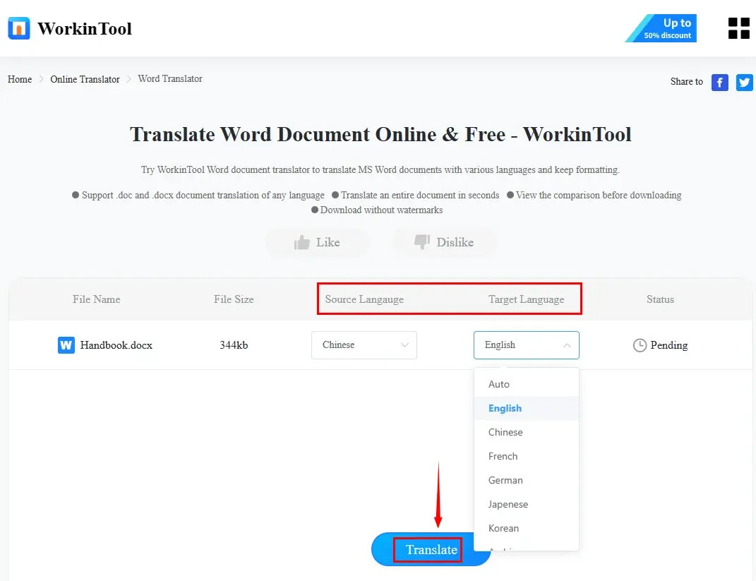 how to translate an employee handbook online in workintool online word translator