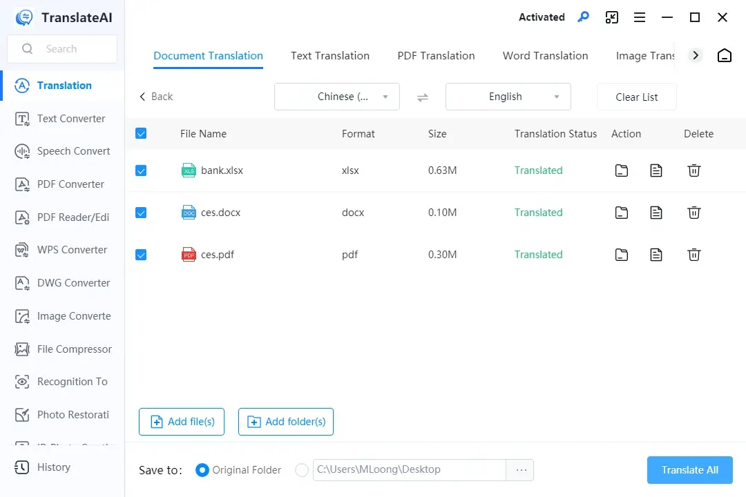 how to translate bank statements to english in translateai 2