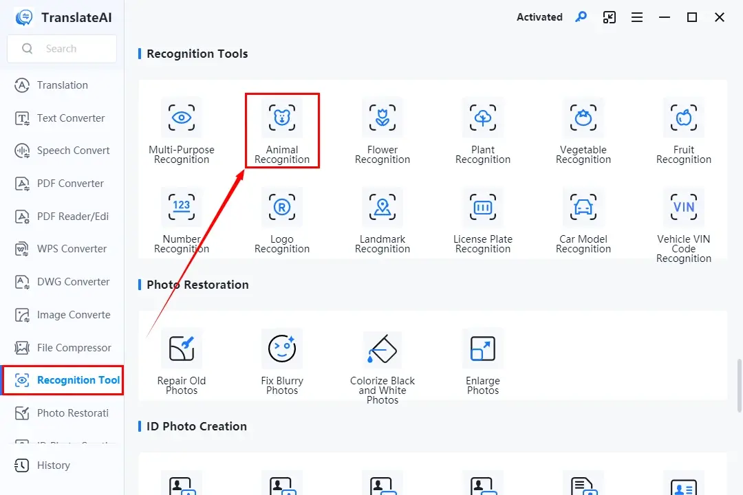 choose animal recognition in workintool translateai