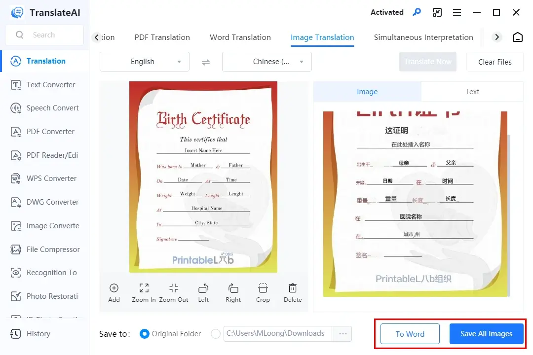 how to translate birth certificate in workintool translateai