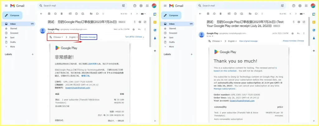 how to translate emails to english in gmail