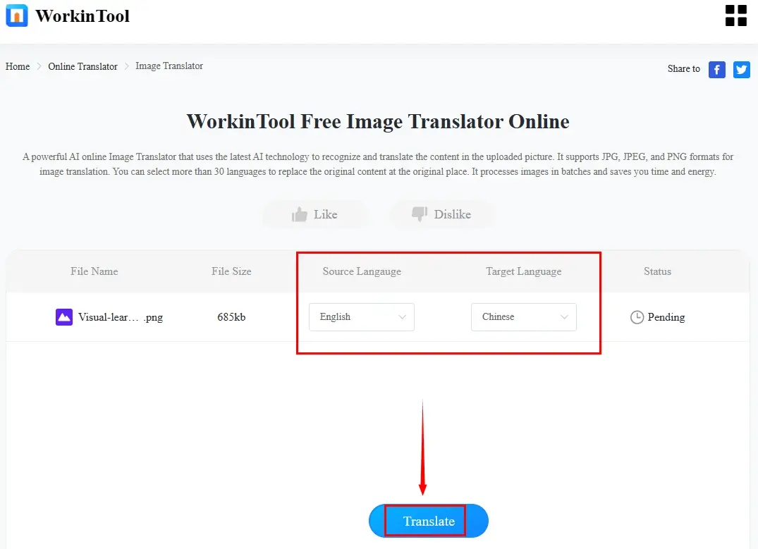 how to translate infographics online in workintool online image translator 1