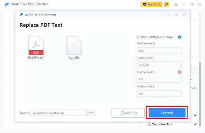 replace text in pdf in batch