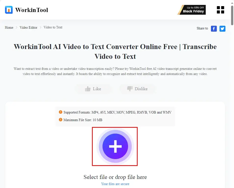 upload a video to workintool video to text converter online
