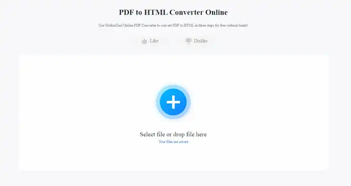 workintool pdf to html link converter online