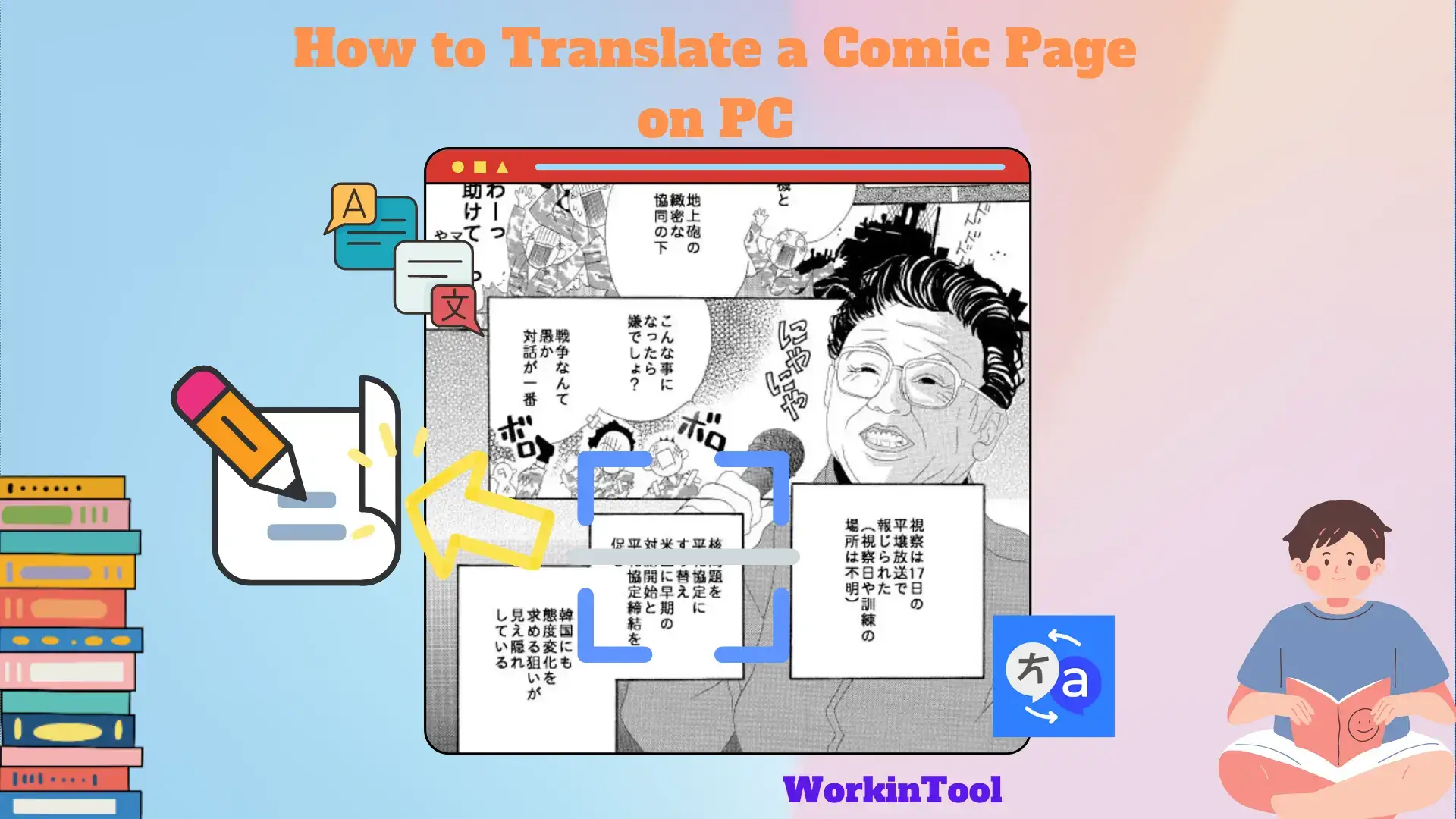 How to Translate a Comic Page on PC | 2 Ways in 2024