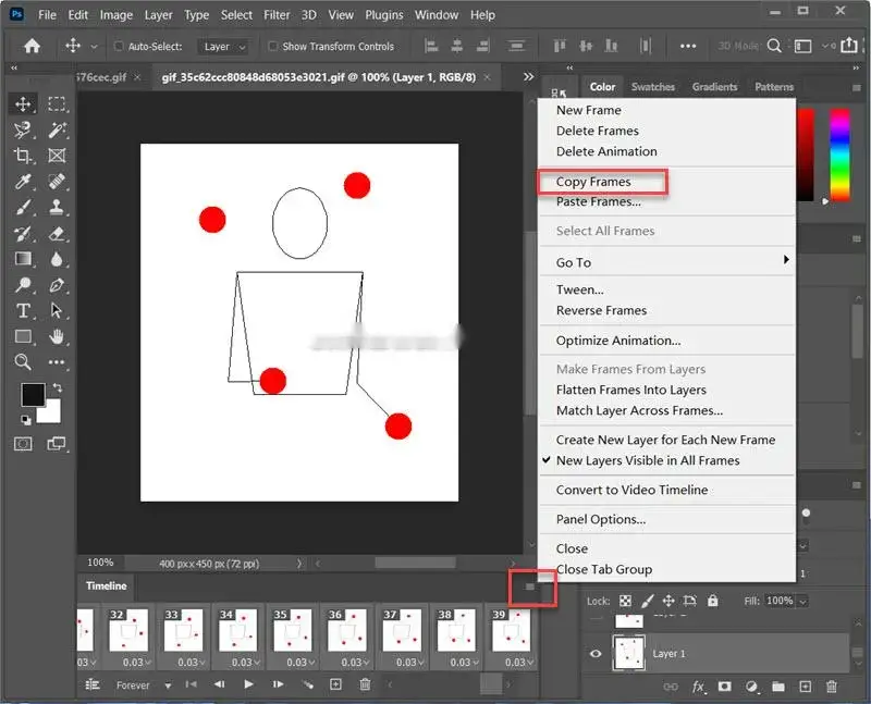how to merge gifs in photoshop 1