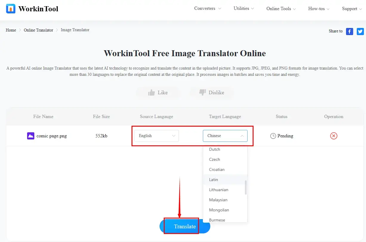 how to translate a comic page online through workintool online image translator 1