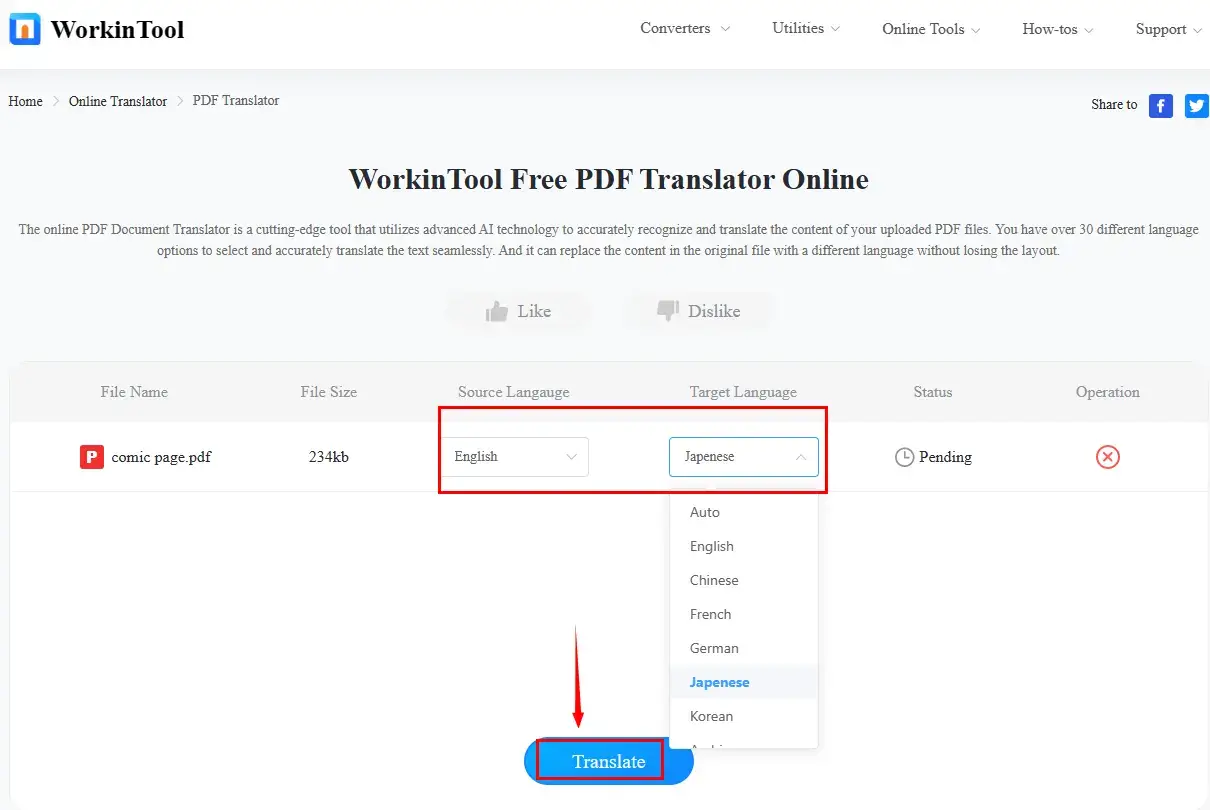 how to translate a comic page online through workintool online pdf translator 1