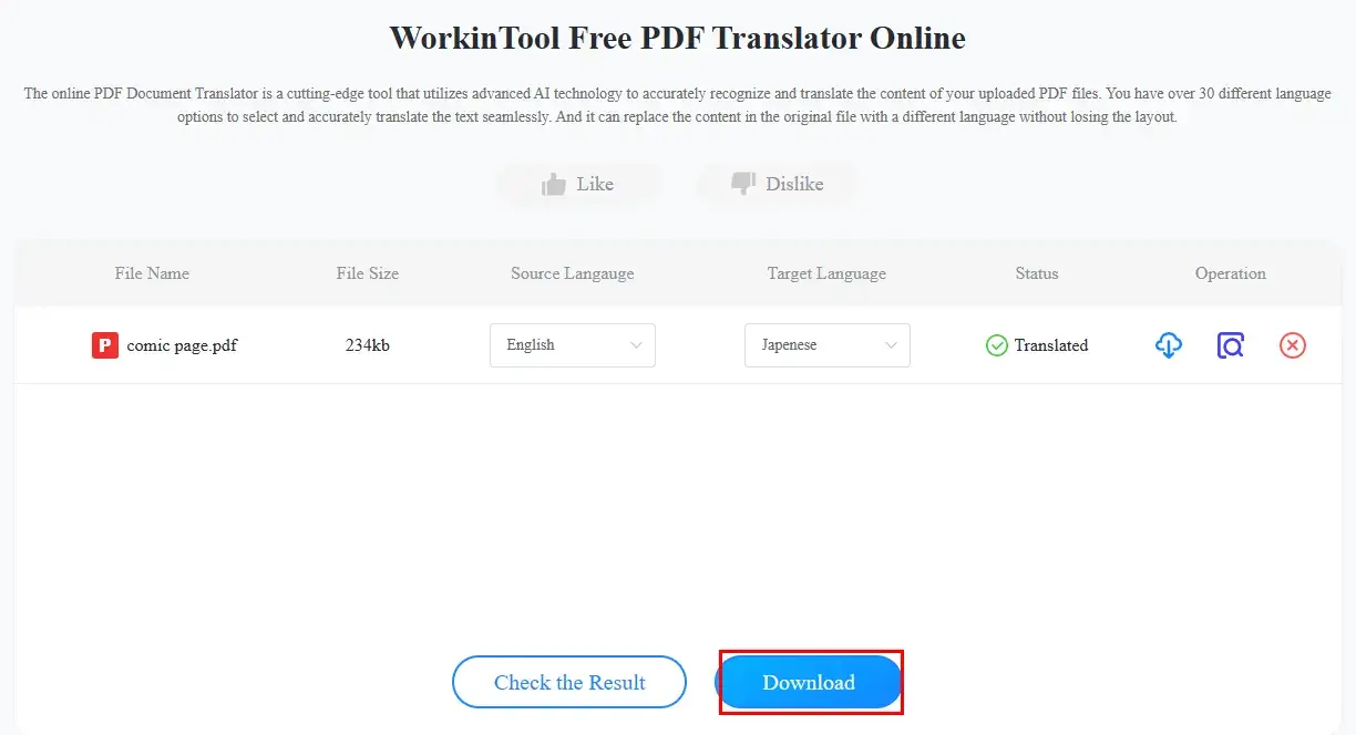 how to translate a comic page online through workintool online pdf translator 2