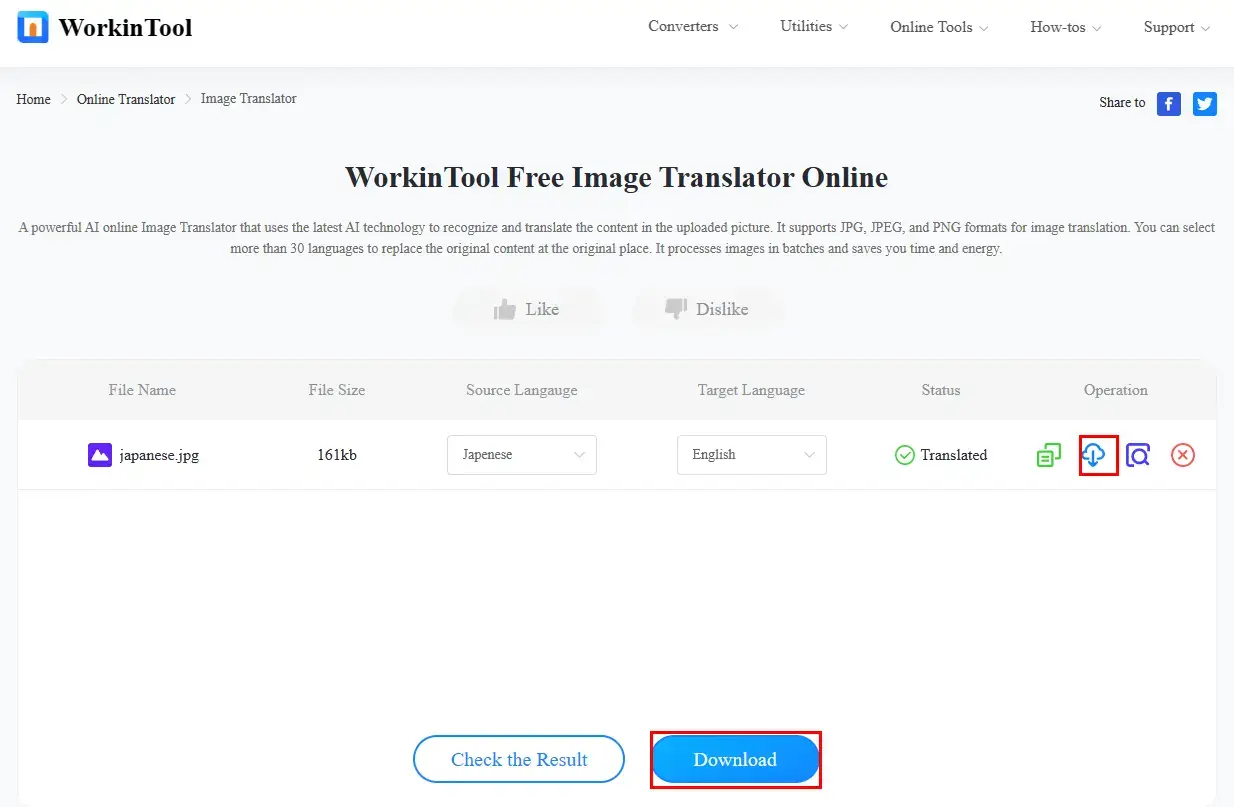 how to translate manga online through workintool online image translator 2