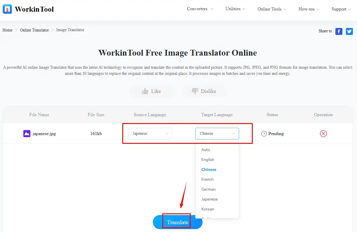 how to translate manga online through workintool online image translator