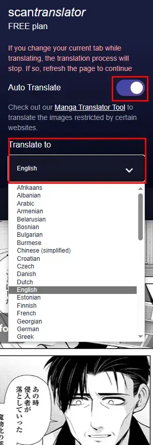 how to translate manga through an extension scan translator