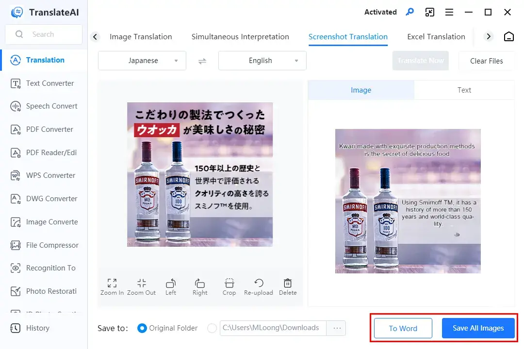 how to translate product descriptions using translateai screenshot translation