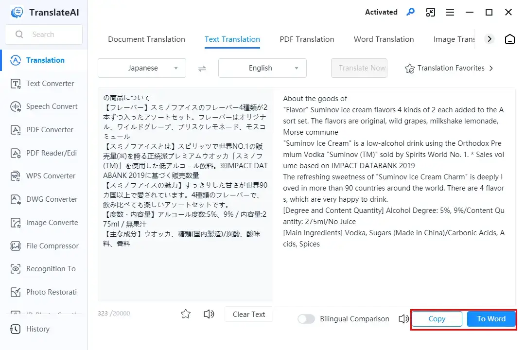 how to translate product descriptions using translateai text translation