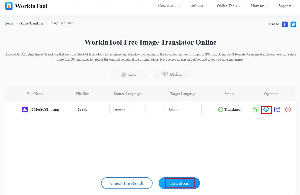 how to translate product descriptions using workintool online image translator 2