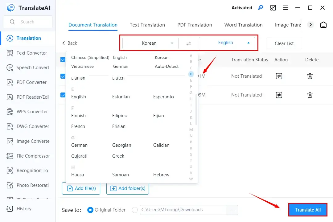 how to translate korean to english in workintool translateai document translation 1