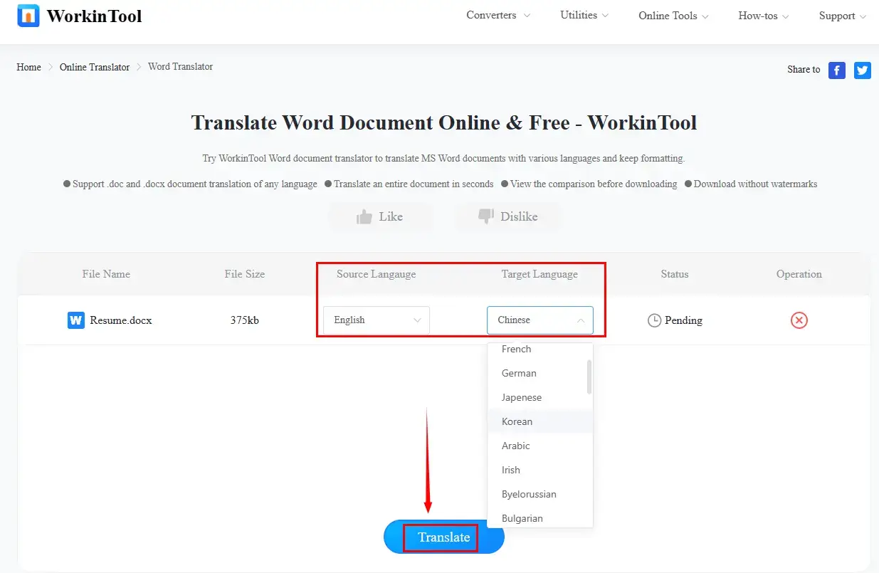 how to translate on google docs with workintool online word translator 1