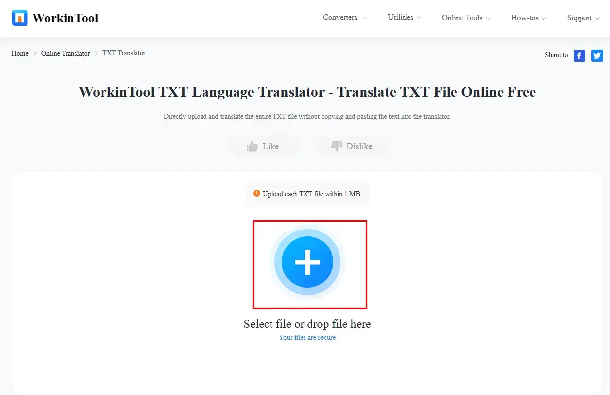 upload a txt file to workintool online txt translator