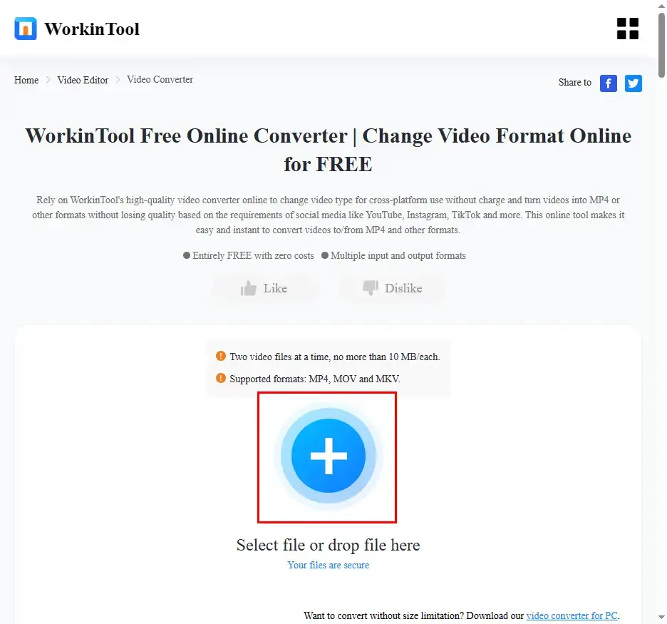 upload a video to wokrintool online video converter
