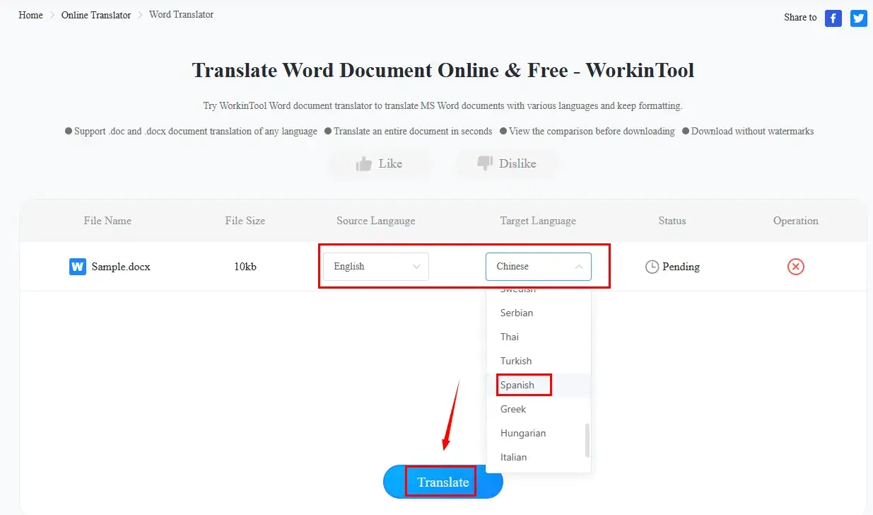 how to translate a word document to spanish online in workintool online word translator 1