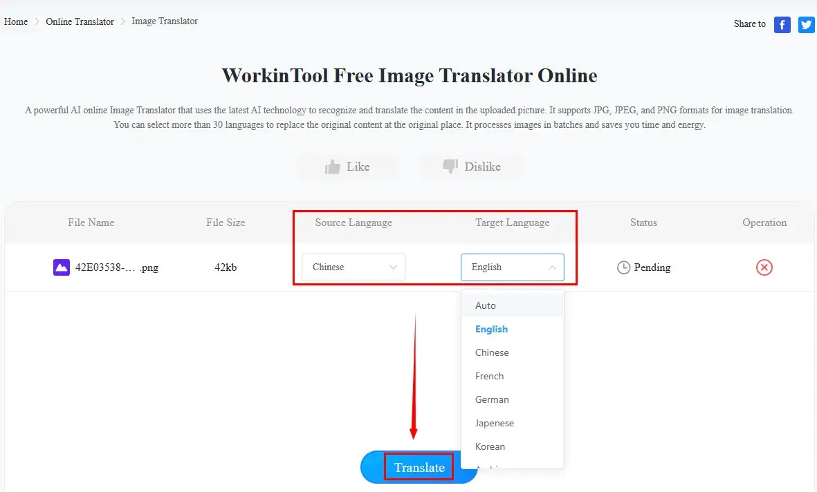 how to translate chinese text in an image online with workintool online image translator 1