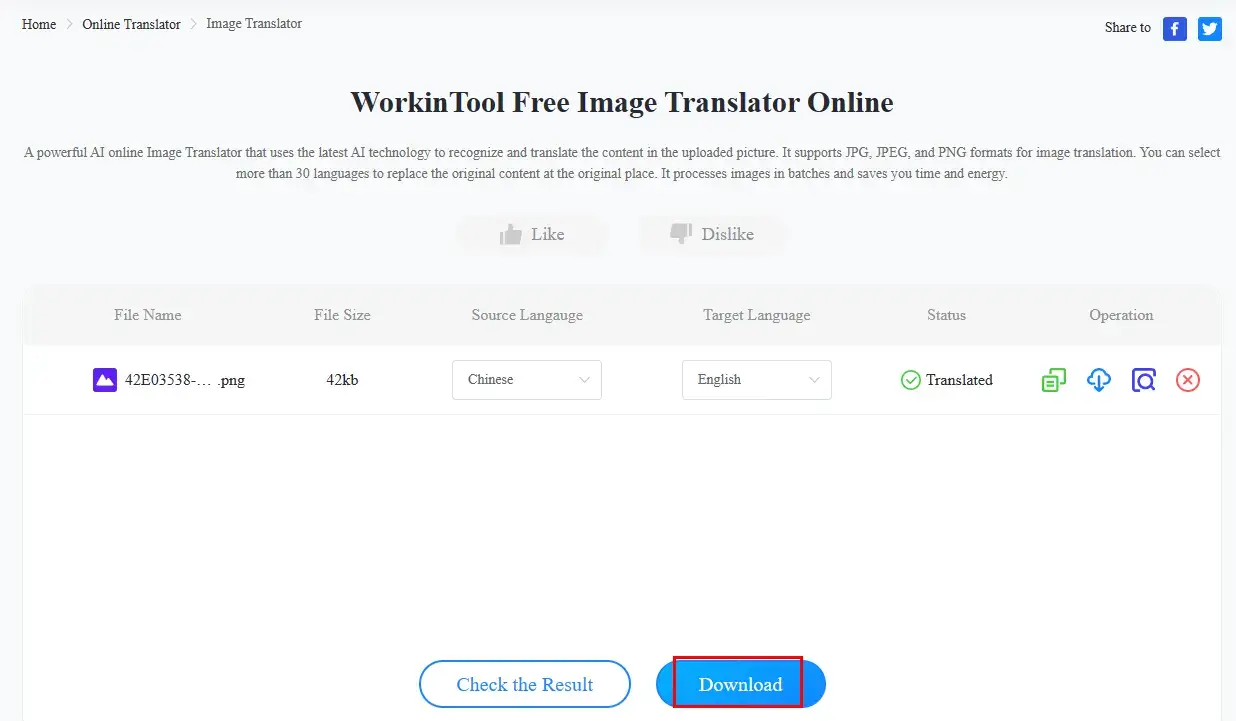 how to translate chinese text in an image online with workintool online image translator 2