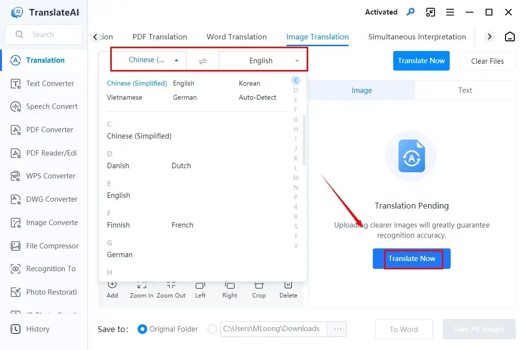 how to translate chinese text in an image with workintool translateai 1