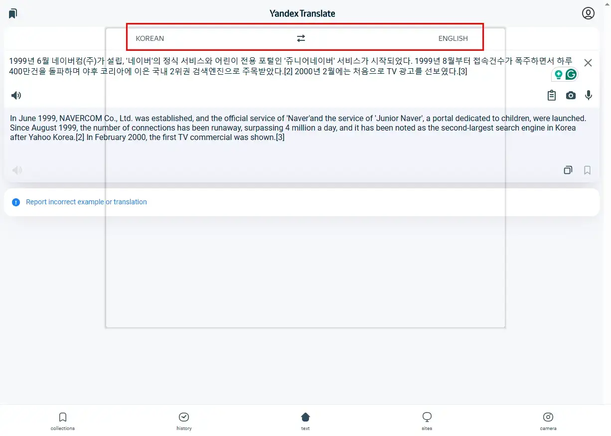 how to translate korean to english online in yandex translate text translation