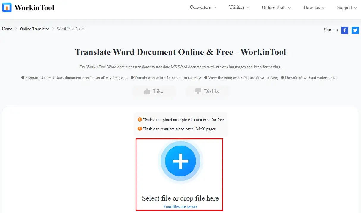 upload a word document to workintool online word translator