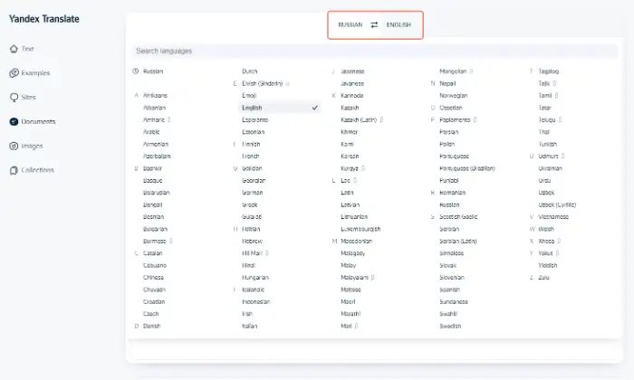 Yandex Translate (step 2)