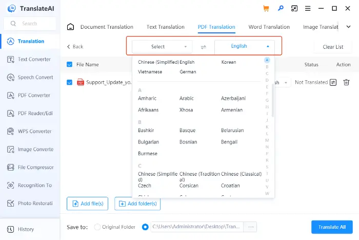 WorkinTool TranslateAI (step 3)