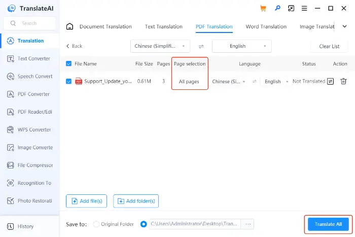 WorkinTool TranslateAI (step 4)