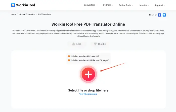 WorkinTool Online PDF Translator (step 2)