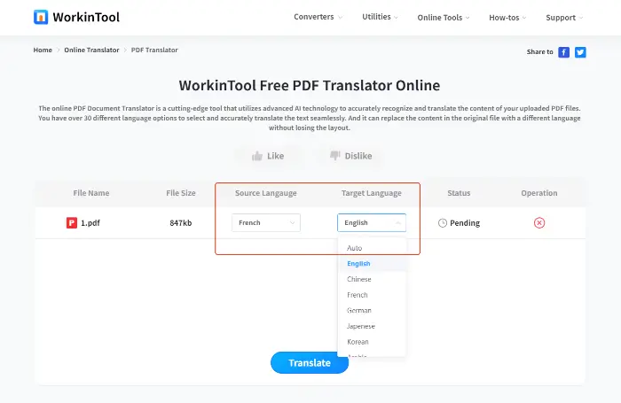 WorkinTool Online PDF Translator (step 3)