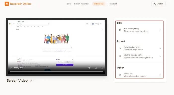Recorder Online (step 5)