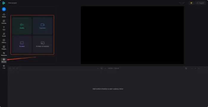 Clideo (step 2)