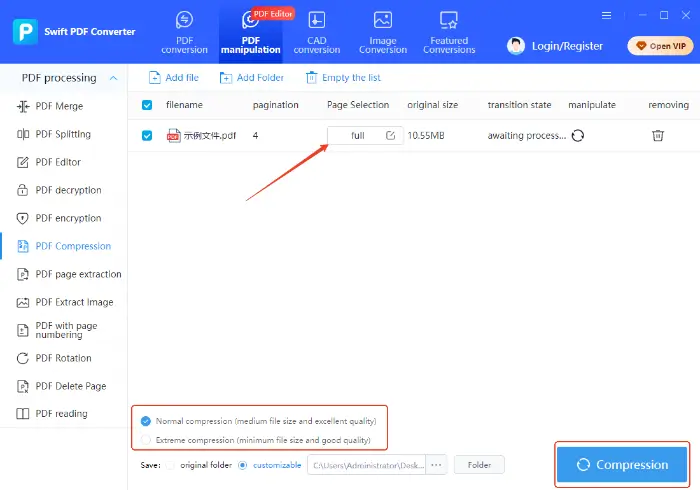 Swift PDF Converter (step 4)