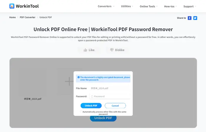 WorkinTool PDF Password Remover (step 2)