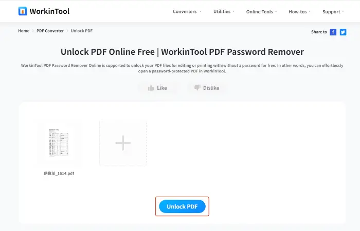 WorkinTool PDF Password Remover (step 3)