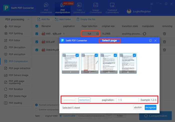 Swift PDF Converter step2