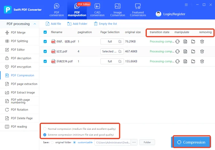 Swift PDF Converter step3