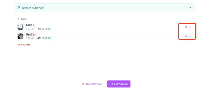 Cesium Image Compressor step3