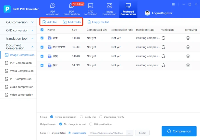 Swift PDF Converter step2