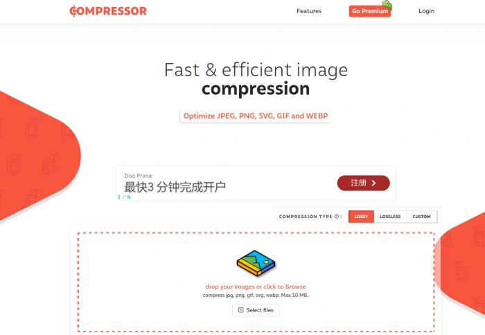 COMPRESSOR