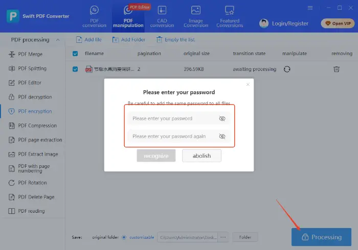 Swift PDF Converter (step 4)