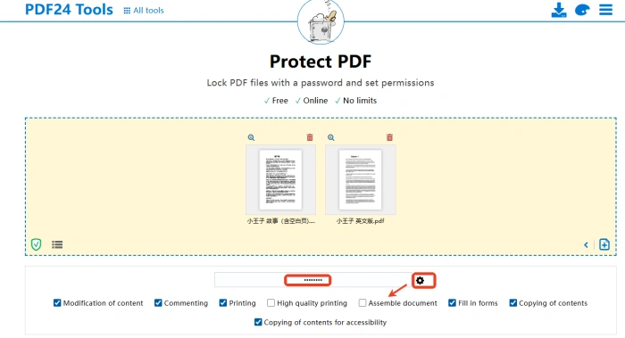 PDF24 Tools step2