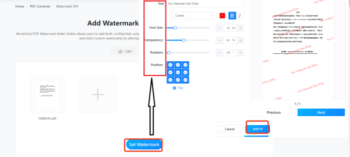PDF Watermark Adder Online step2